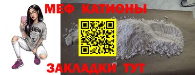 марки lsd Кандалакша