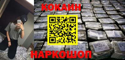 apvp Канаш