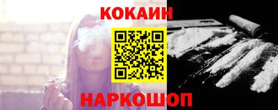 2c-b Камышлов