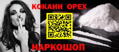apvp Канаш