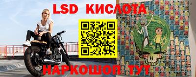 героин Кингисепп