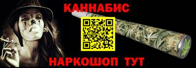apvp Канаш