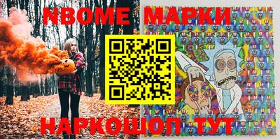 apvp Канаш
