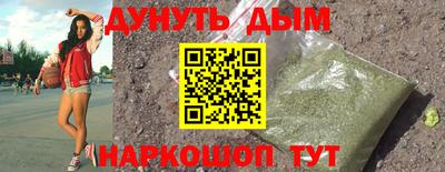 марки lsd Кандалакша