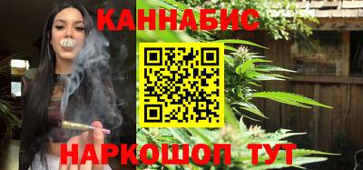 2c-b Камышлов