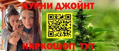 марки lsd Кандалакша