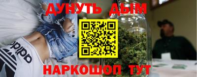 марки lsd Кандалакша