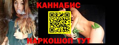 2c-b Камышлов