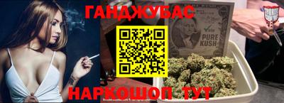 apvp Канаш