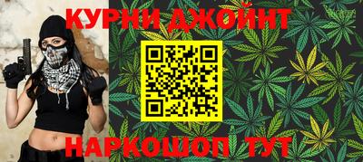 марки lsd Кандалакша