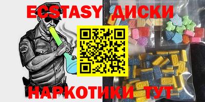 apvp Канаш