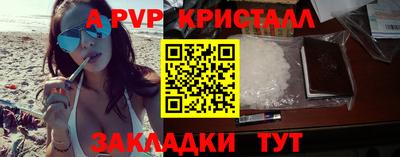 марки lsd Кандалакша
