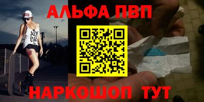 хмурый Кинель