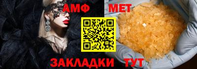 apvp Канаш