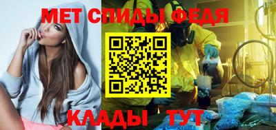 2c-b Камышлов