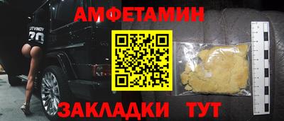 apvp Канаш