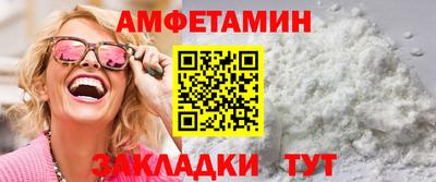apvp Канаш