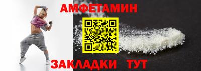 apvp Канаш