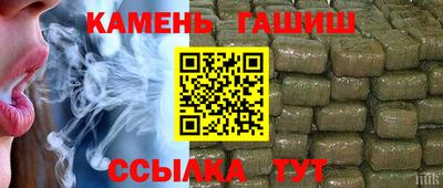 2c-b Камышлов