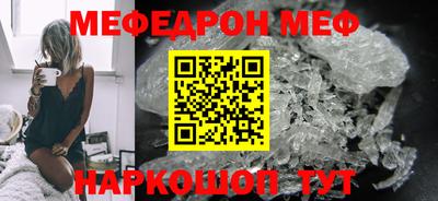 марки lsd Кандалакша