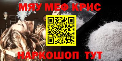 apvp Канаш